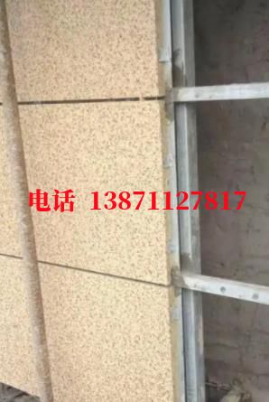 汶川外墙ET板